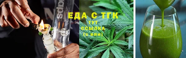 скорость Новодвинск