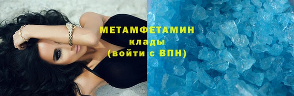 индика Абдулино