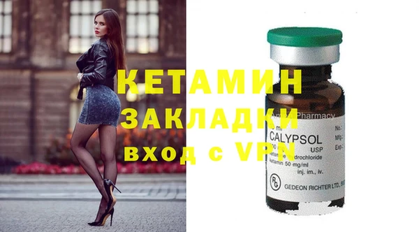 скорость Новодвинск