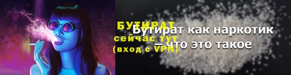 скорость Новодвинск