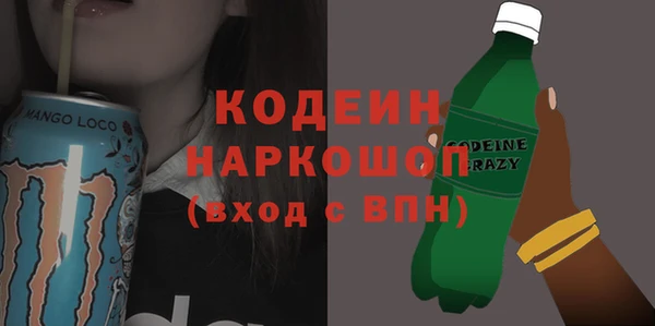 скорость Новодвинск