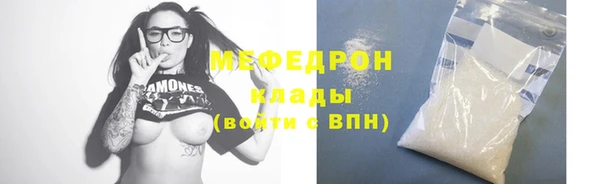 скорость Новодвинск
