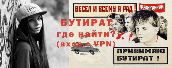марки lsd Новокубанск