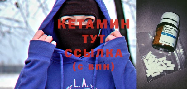 mdpv Абаза