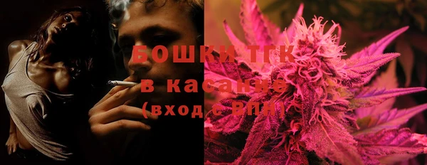 соль курить ск Абинск
