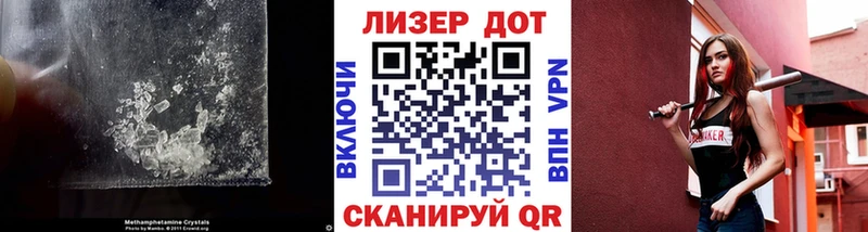 LSD-25 экстази кислота  даркнет сайт  Красновишерск 